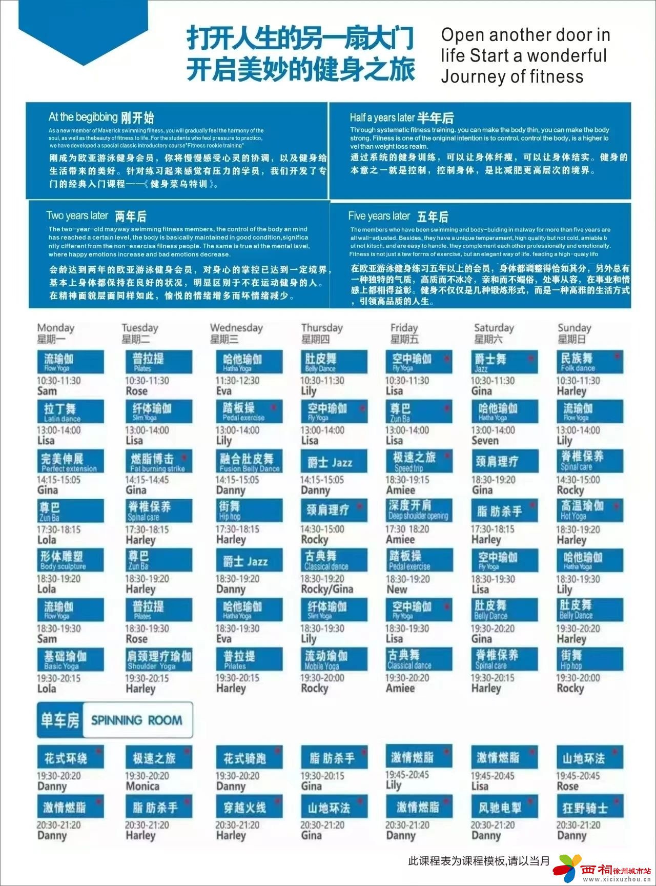 微信图片_20250510150032.jpg