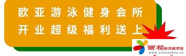 微信图片_20250510150044.jpg