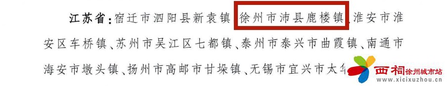 微信图片_20250512100001.jpg