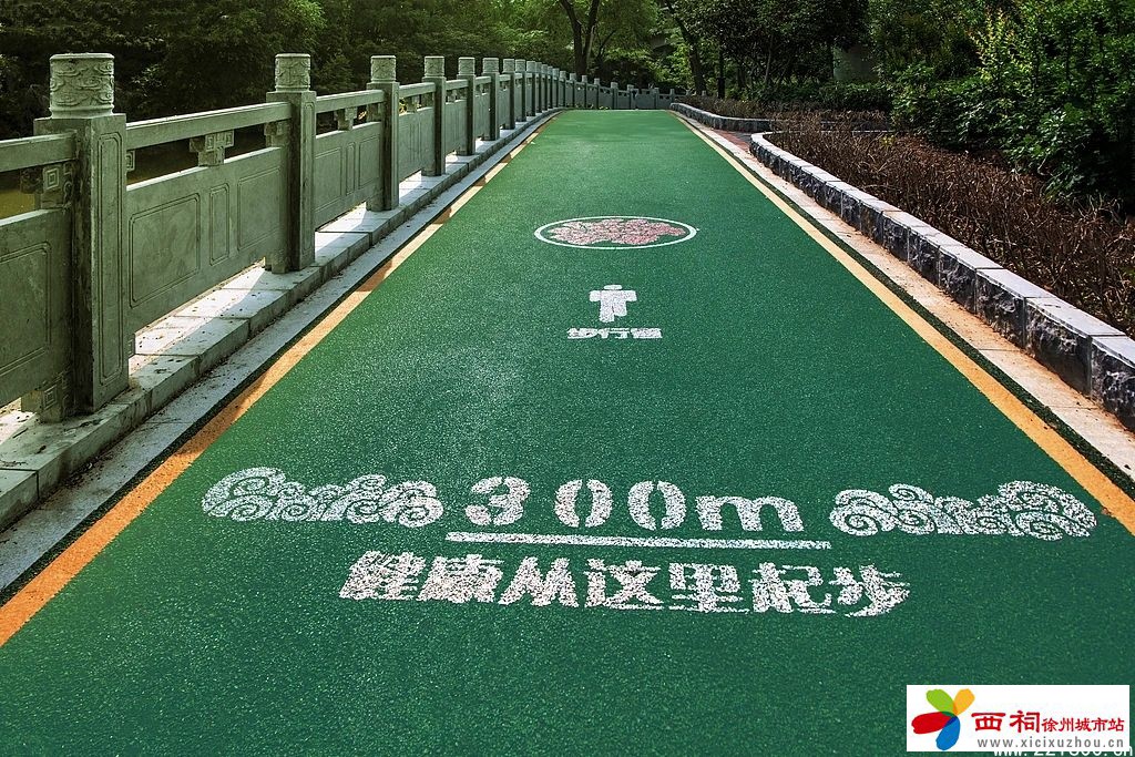 微信图片_20250512142236.jpg