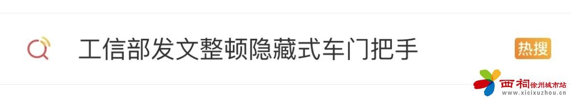 微信图片_20250512161628.jpg