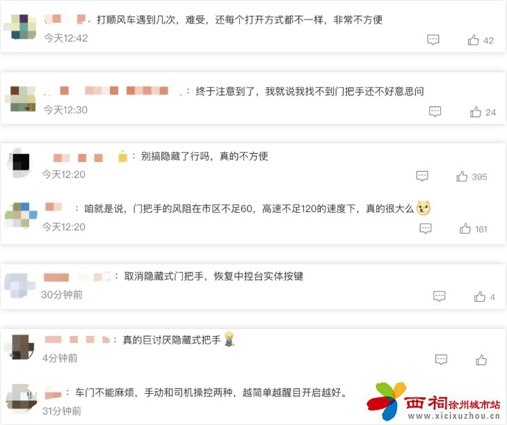 微信图片_20250512161646.jpg