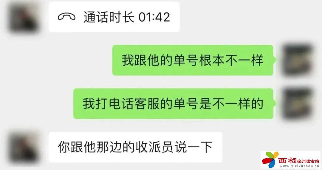 微信图片_20250513145901.jpg