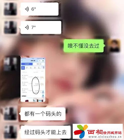 微信图片_20250513145921.jpg