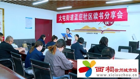 微信图片_20250514103735.jpg