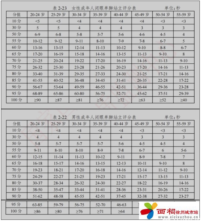 微信图片_20250514112327.jpg
