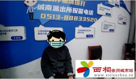 微信图片_20250515101939.jpg