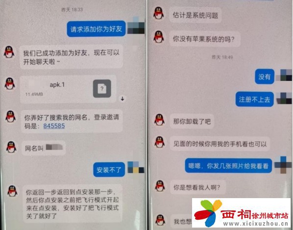 微信图片_20250515102055.jpg
