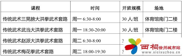 微信图片_20250515094932.jpg