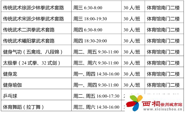 微信图片_20250515094935.jpg