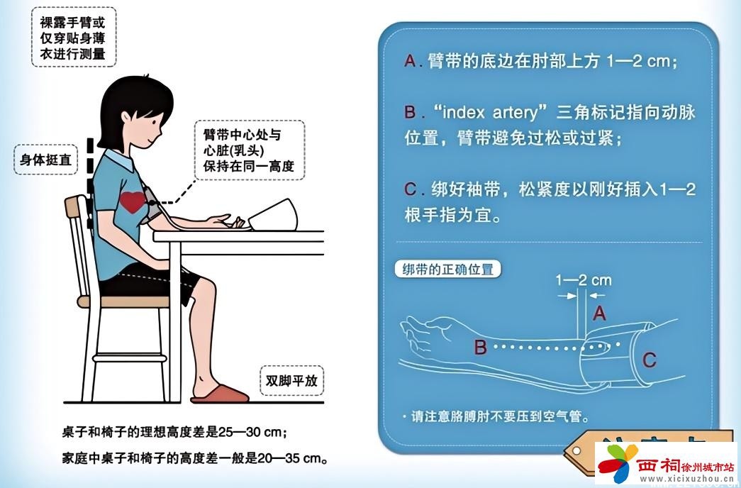 微信图片_20250516150934.jpg