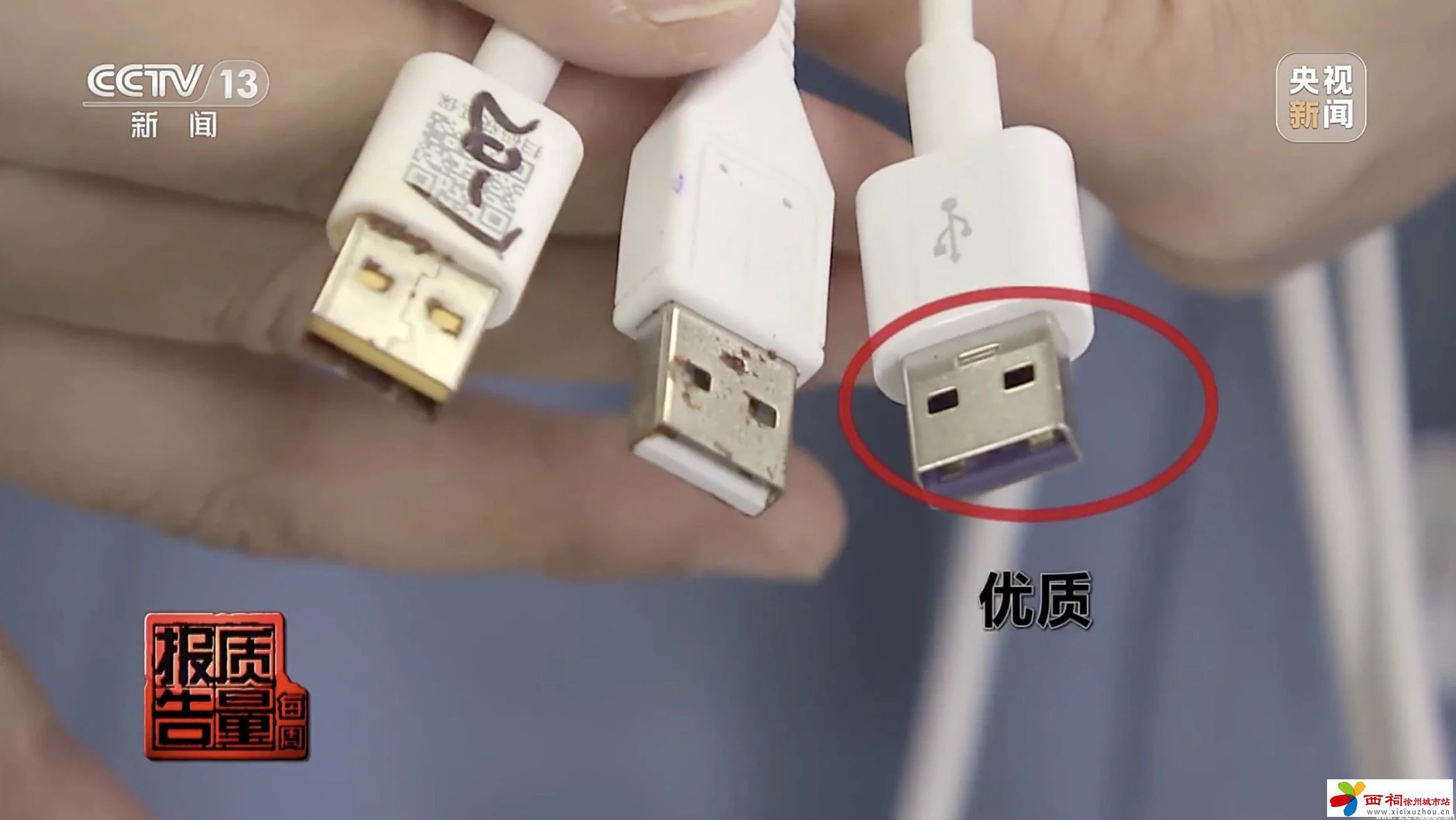 微信图片_20250516154729.jpg