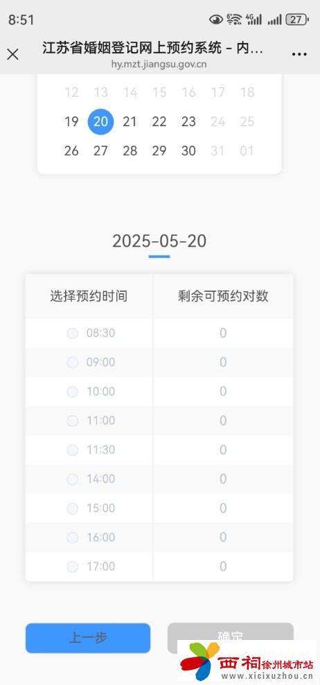 微信图片_20250519110845.jpg