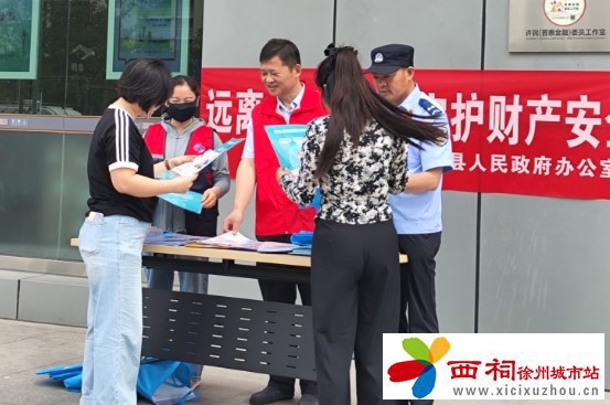 微信图片_20250519150058.jpg