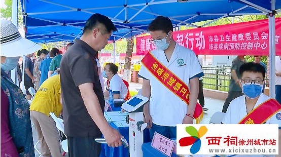 微信图片_20250520103231.jpg