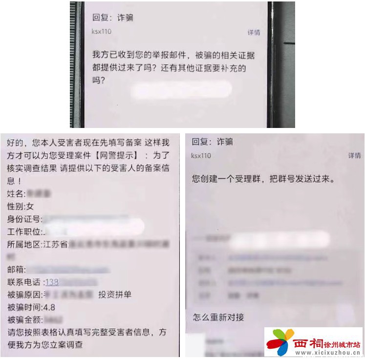 微信图片_20250520105220.jpg