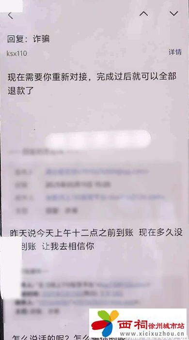 微信图片_20250520105144.jpg