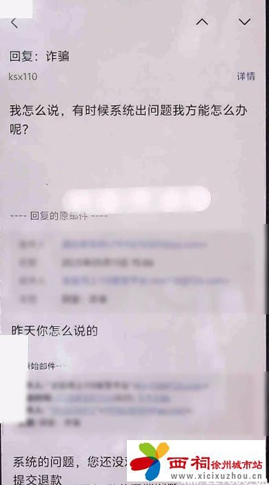 微信图片_20250520105148.jpg