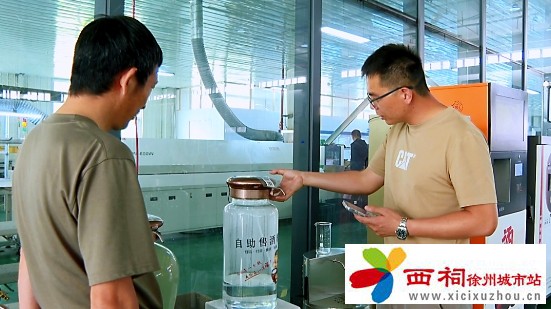 微信图片_20250520155507.jpg