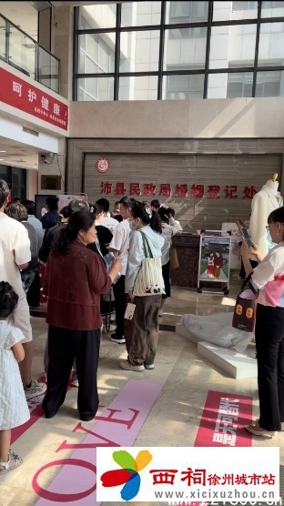 微信图片_20250520095044.jpg