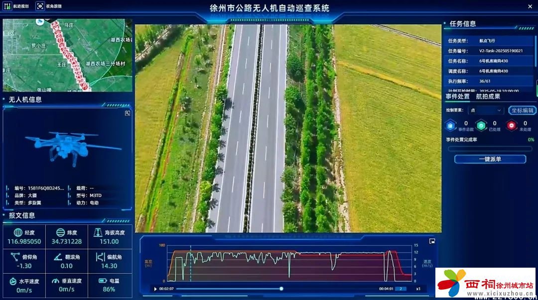 微信图片_20250521141701.jpg