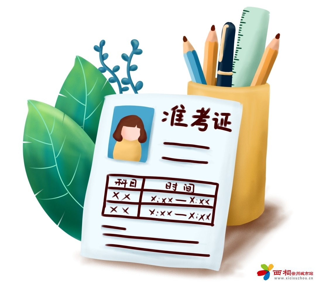 微信图片_20250521143159.jpg