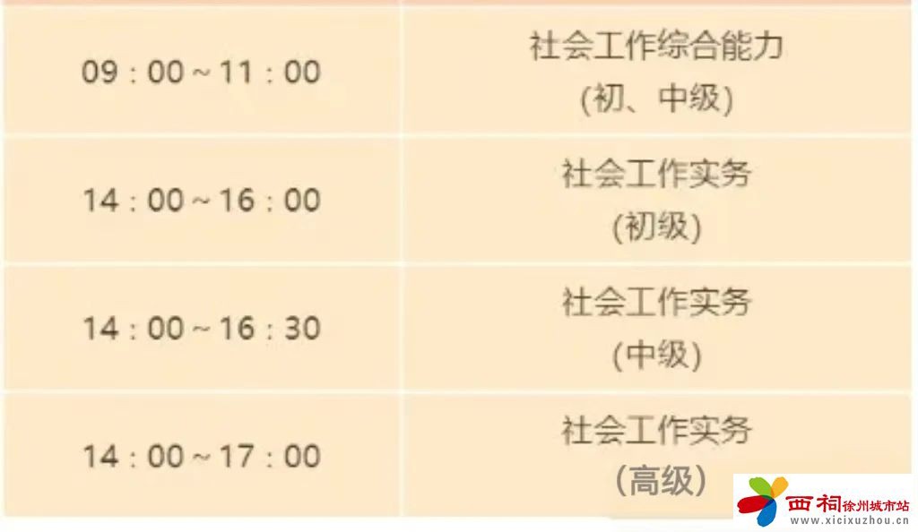 微信图片_20250521143242.jpg