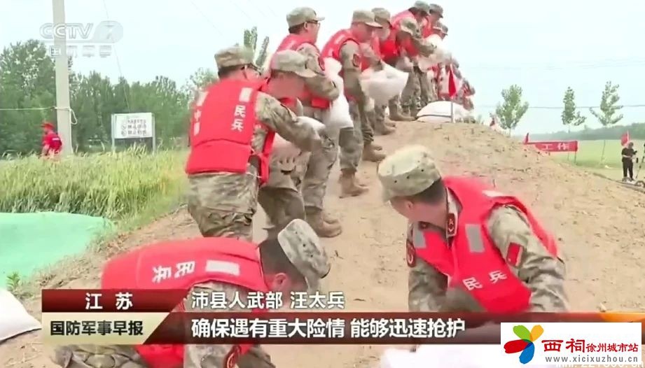 微信图片_20250522112130.jpg
