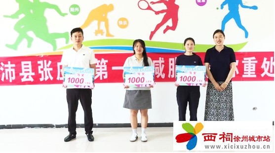 微信图片_20250522105630.jpg