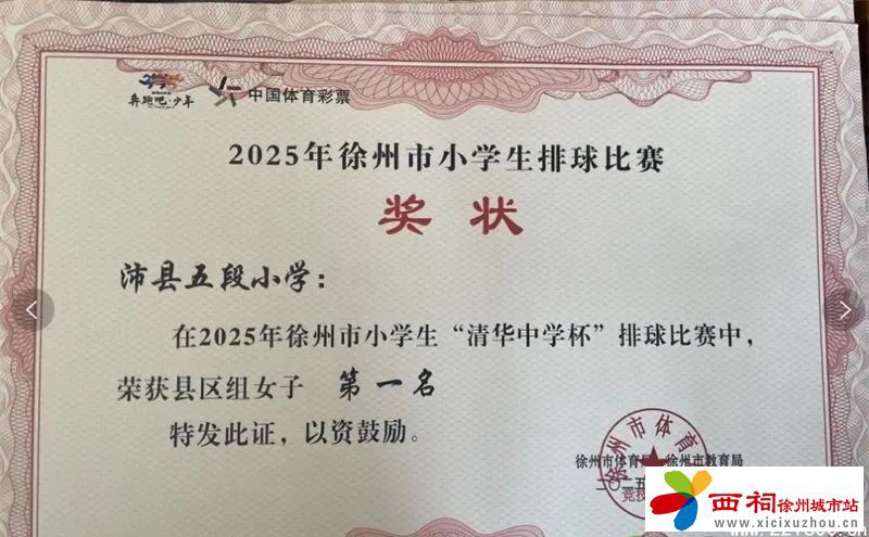微信图片_20250523094001.jpg