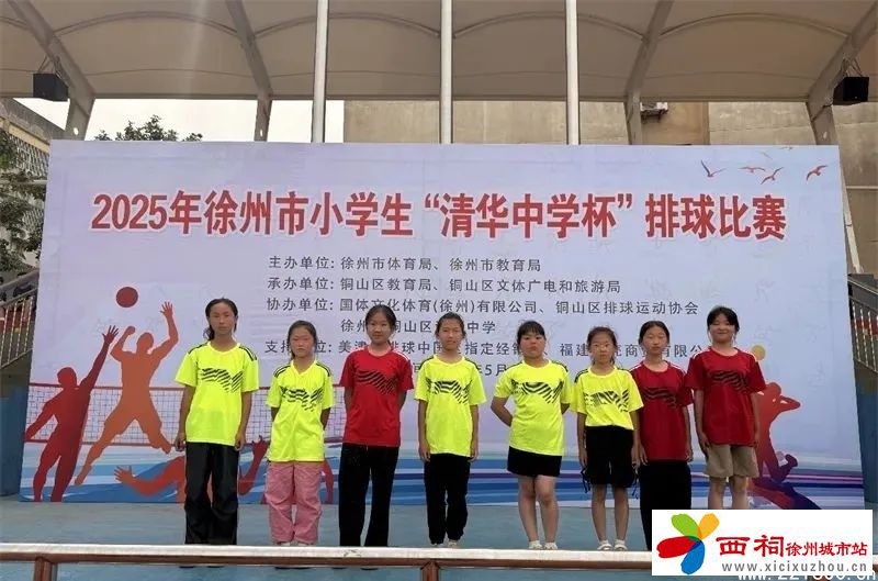 微信图片_20250523093953.jpg