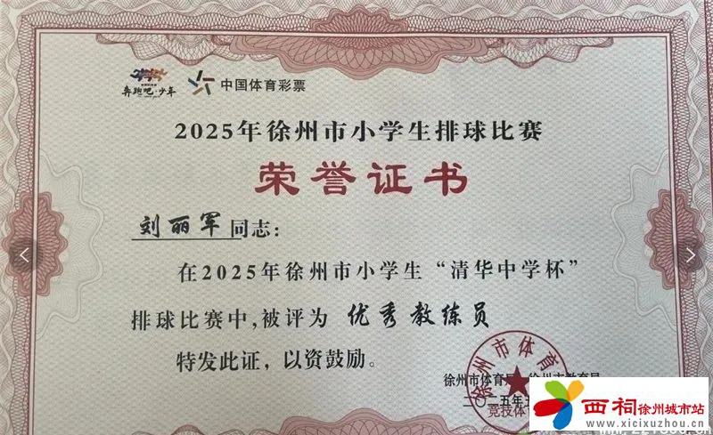 微信图片_20250523094007.jpg