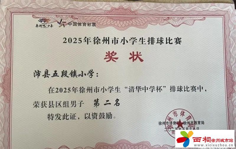 微信图片_20250523094004.jpg