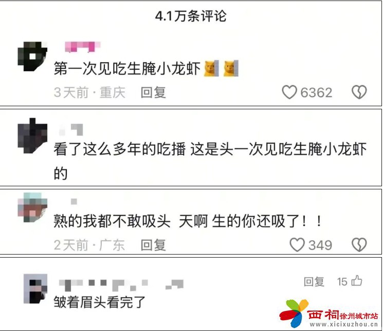 微信图片_20250524105320.jpg