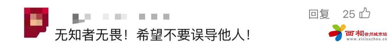 微信图片_20250524105347.jpg