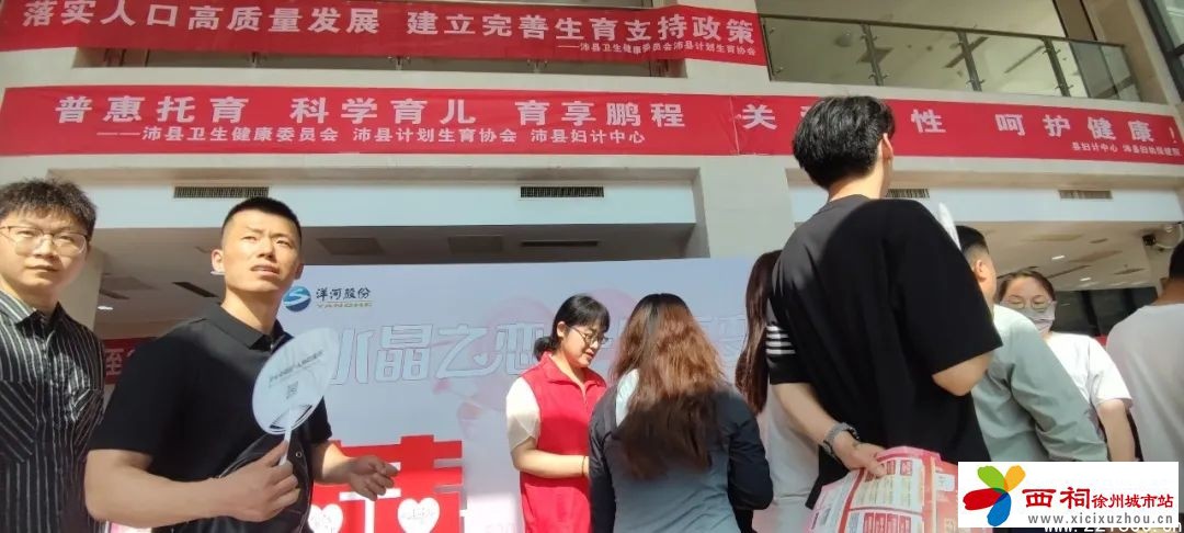 微信图片_20250524115032.jpg