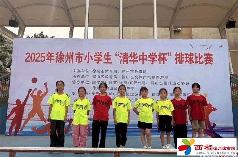 微信图片_20250524143058.jpg