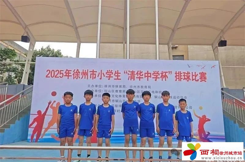 微信图片_20250524143113.jpg