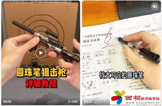 微信图片_20250524143855.jpg