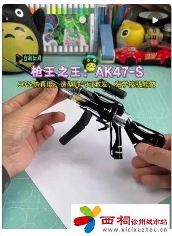 微信图片_20250524143848.jpg