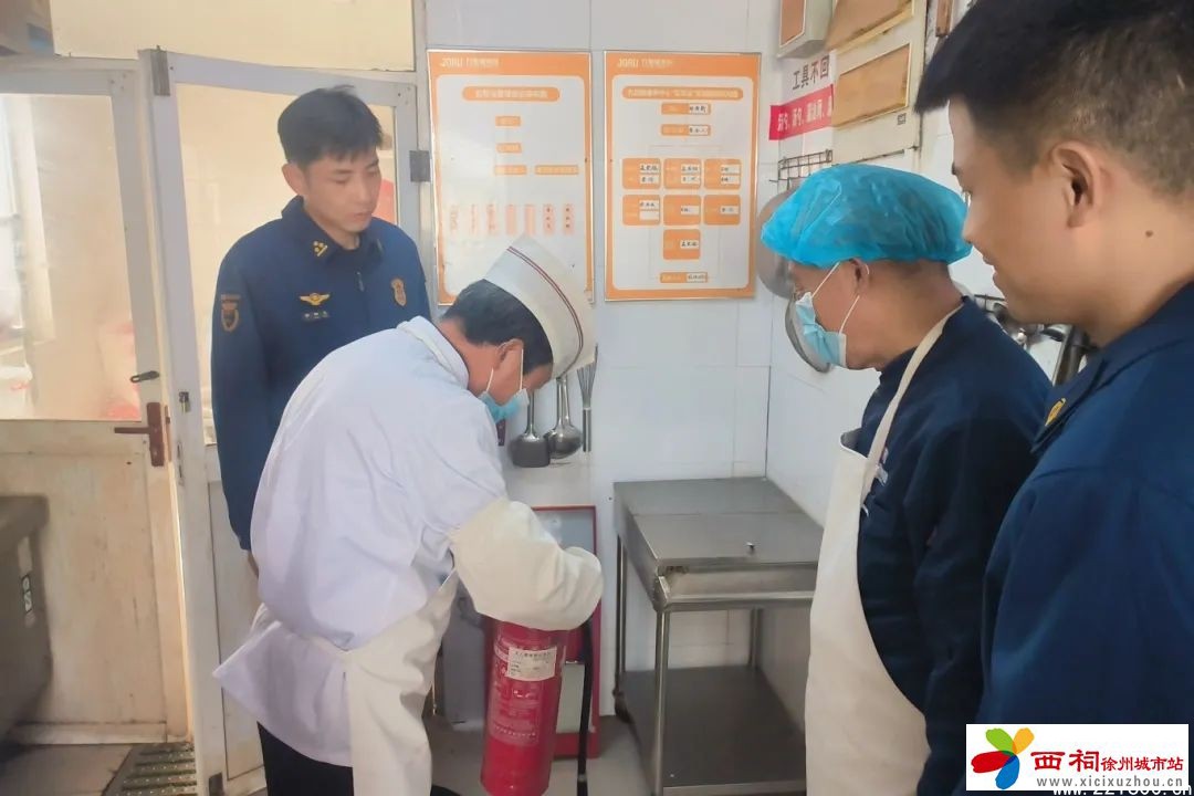 微信图片_20250524155318.jpg