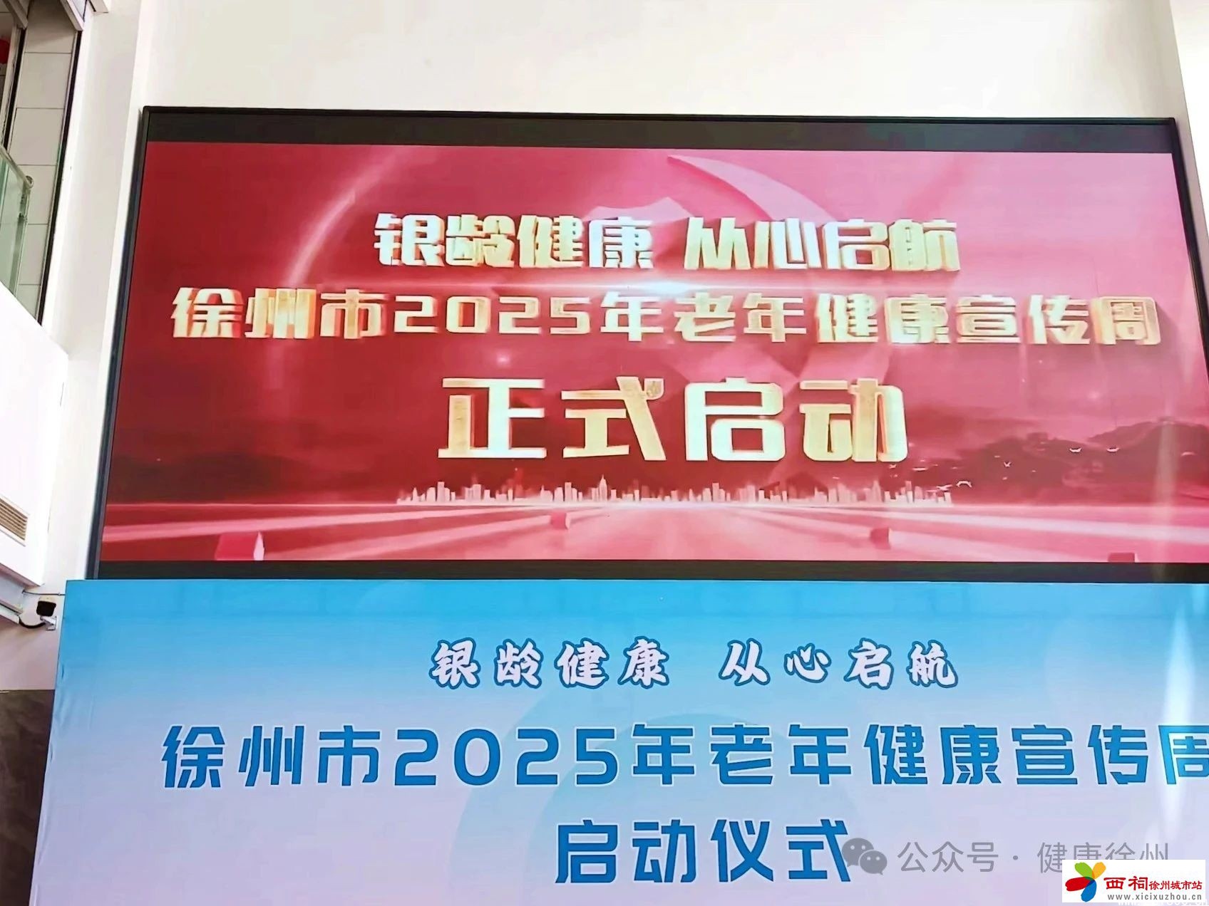 微信图片_20250701101057.jpg
