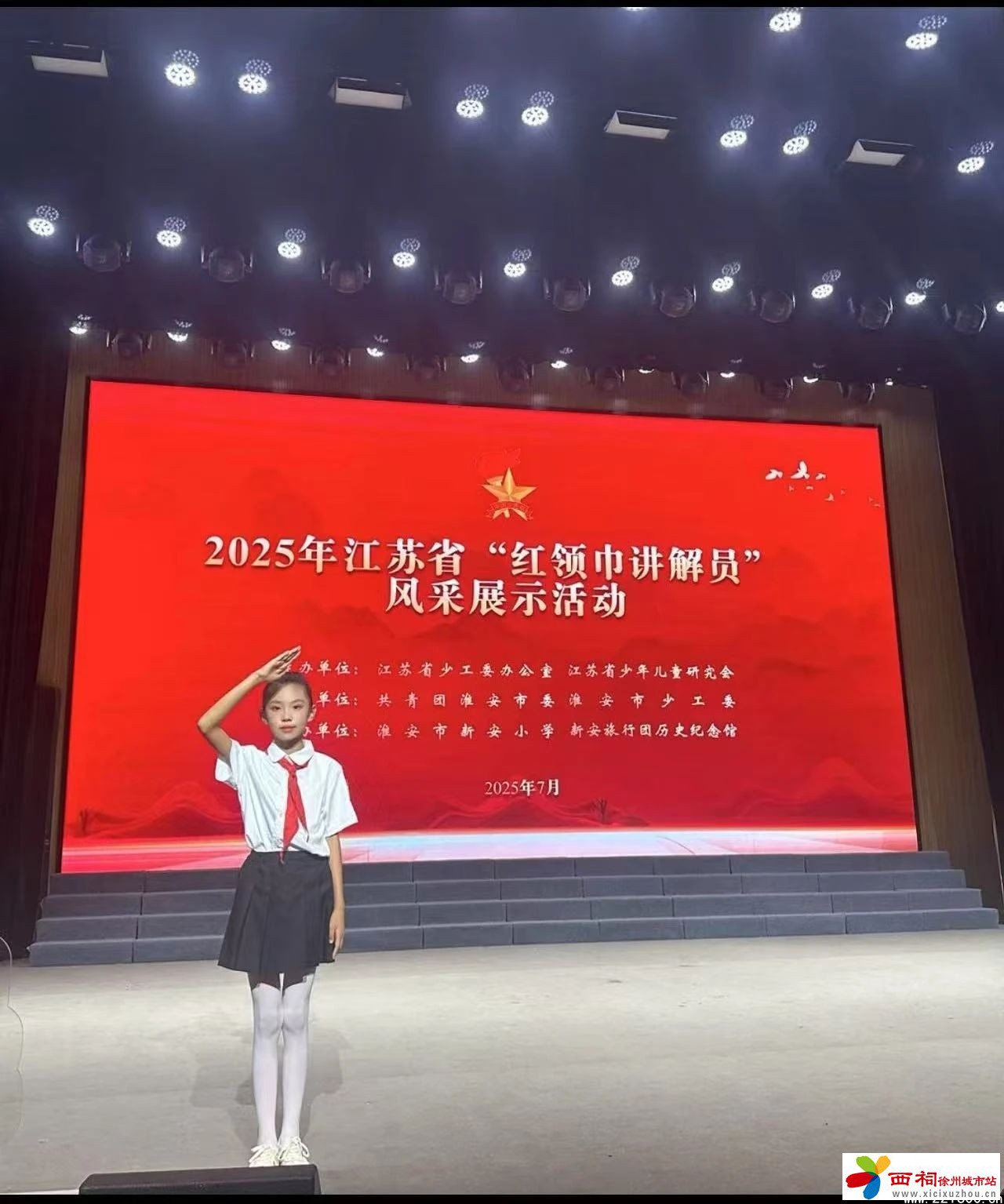 微信图片_20250730105303.jpg