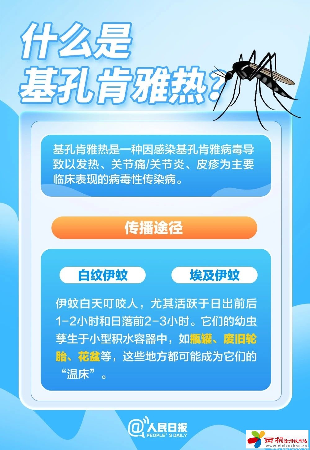 微信图片_20250807170214.jpg