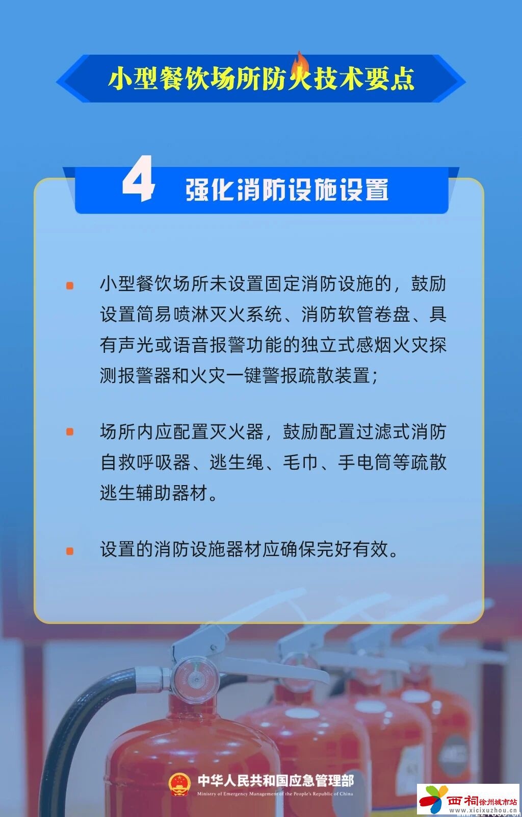 微信图片_2025-10-26_105058_604.jpg