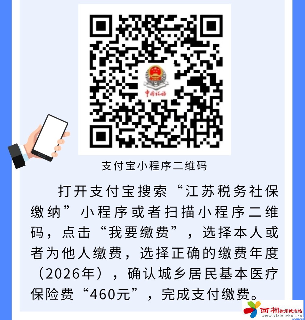 微信图片_2025-10-29_155734_833.jpg