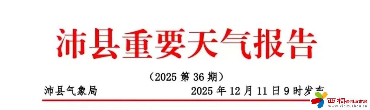 360截图20251211161430793.jpg